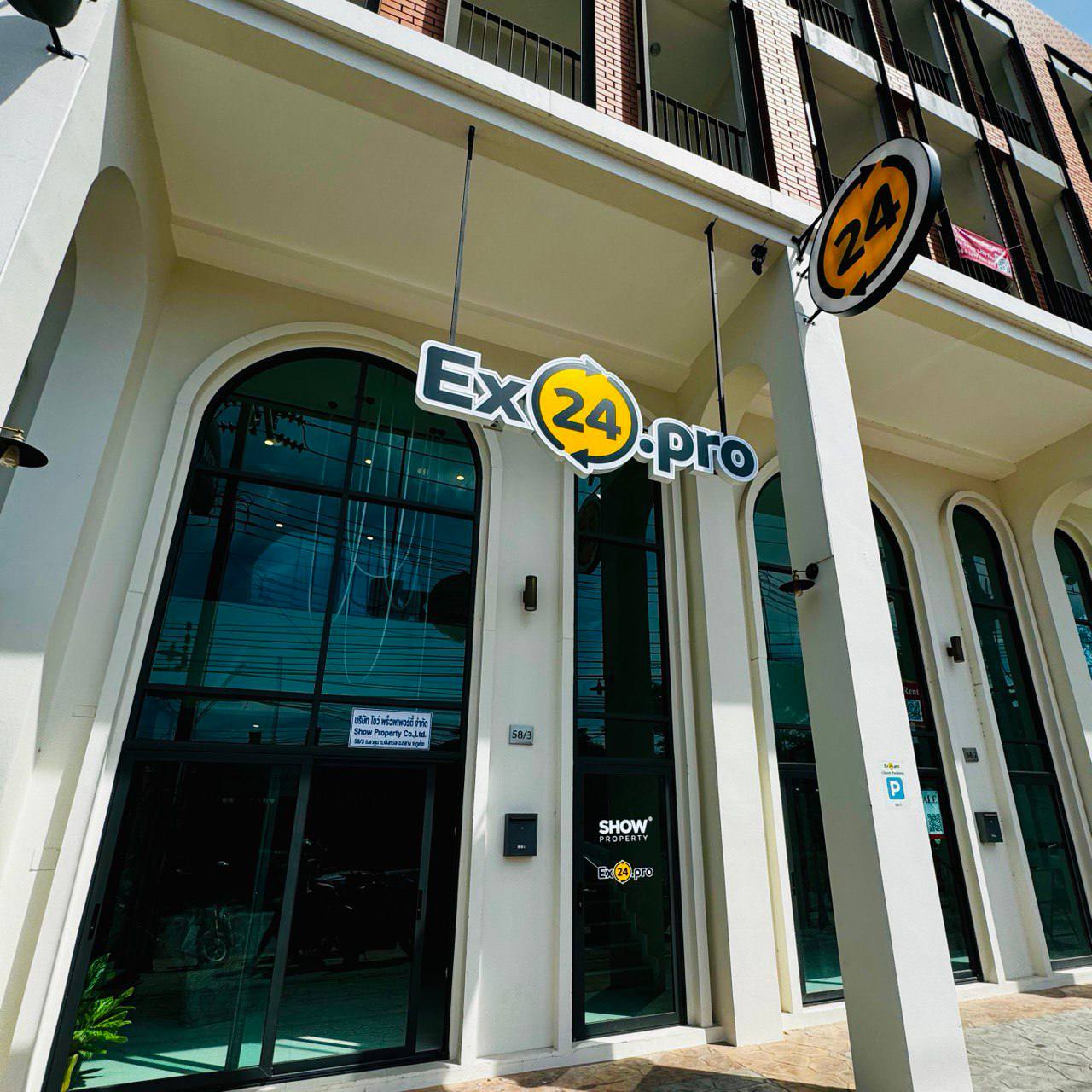 Laguna Bake Office