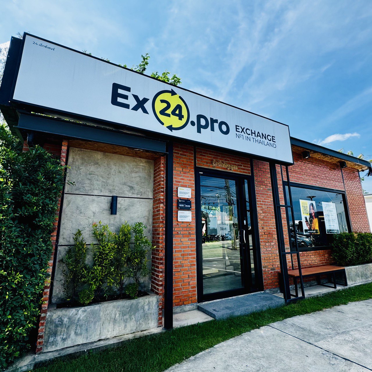 Bang Tao Office