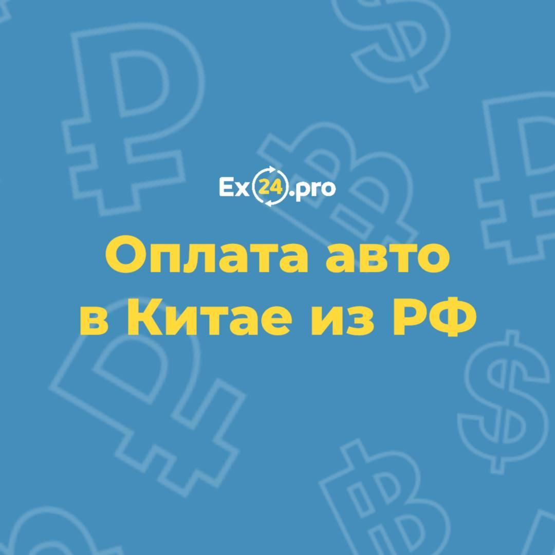 在中国买车不是问题